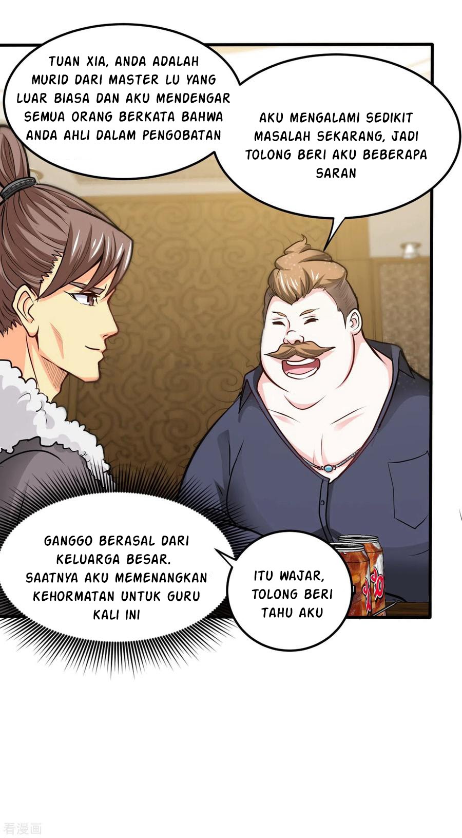 Strongest Divine Doctor Mixed City chapter 123